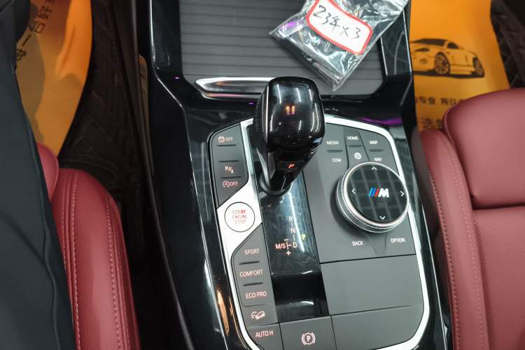 Used BMW X3 2022 Restyled xDrive25i M Sport Package