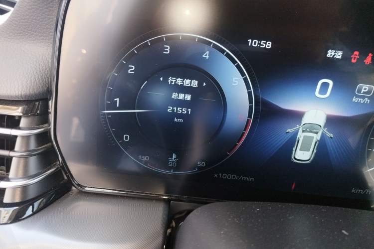 Used Hongqi HS5 2023 2.0T Four-Wheel Drive Flagship Pro Edition