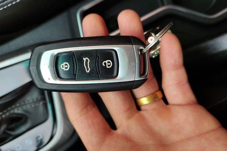 Used Geely Auto Vision X3 2017 1.5L Automatic Elite Model Vehicle Key