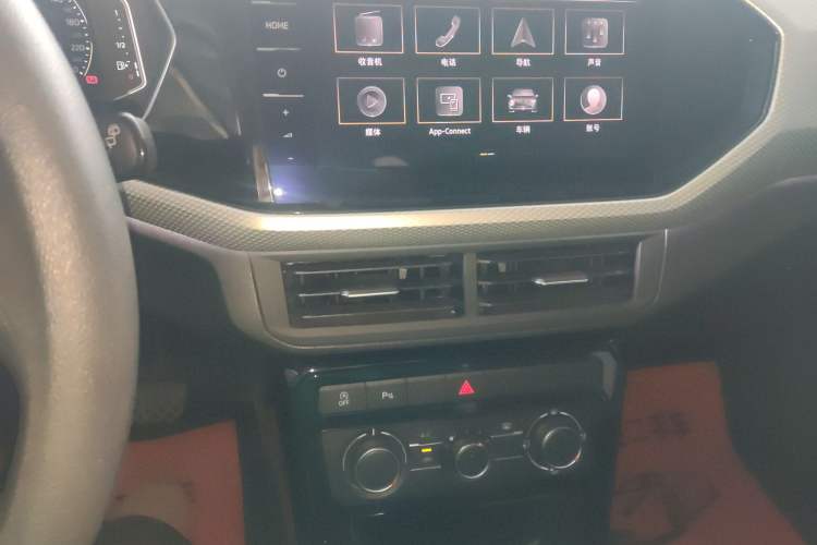 Used Volkswagen Tacqua 2021 1.5L Automatic Yue Zhi Lian Edition