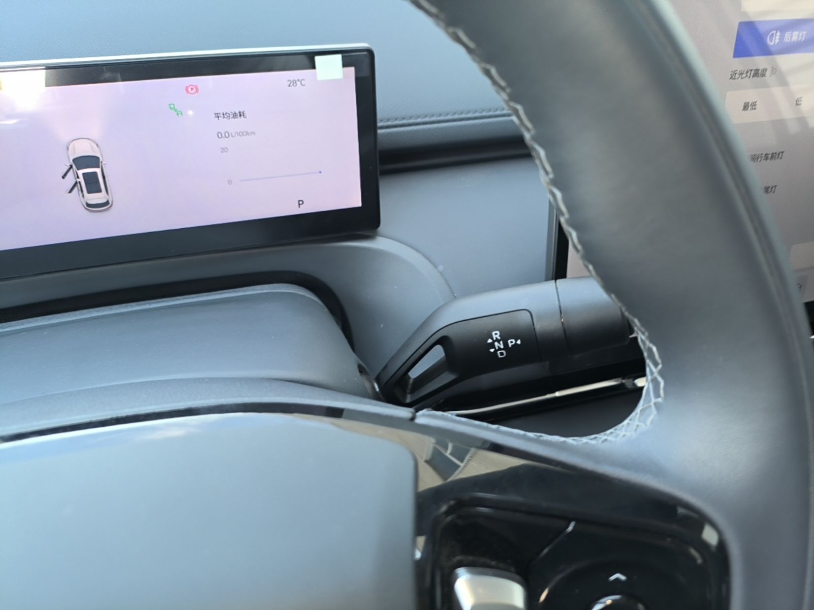 Geely Galaxy Xingjian 7 EM-i 2026 Model 135km Starship Version — снимка 16