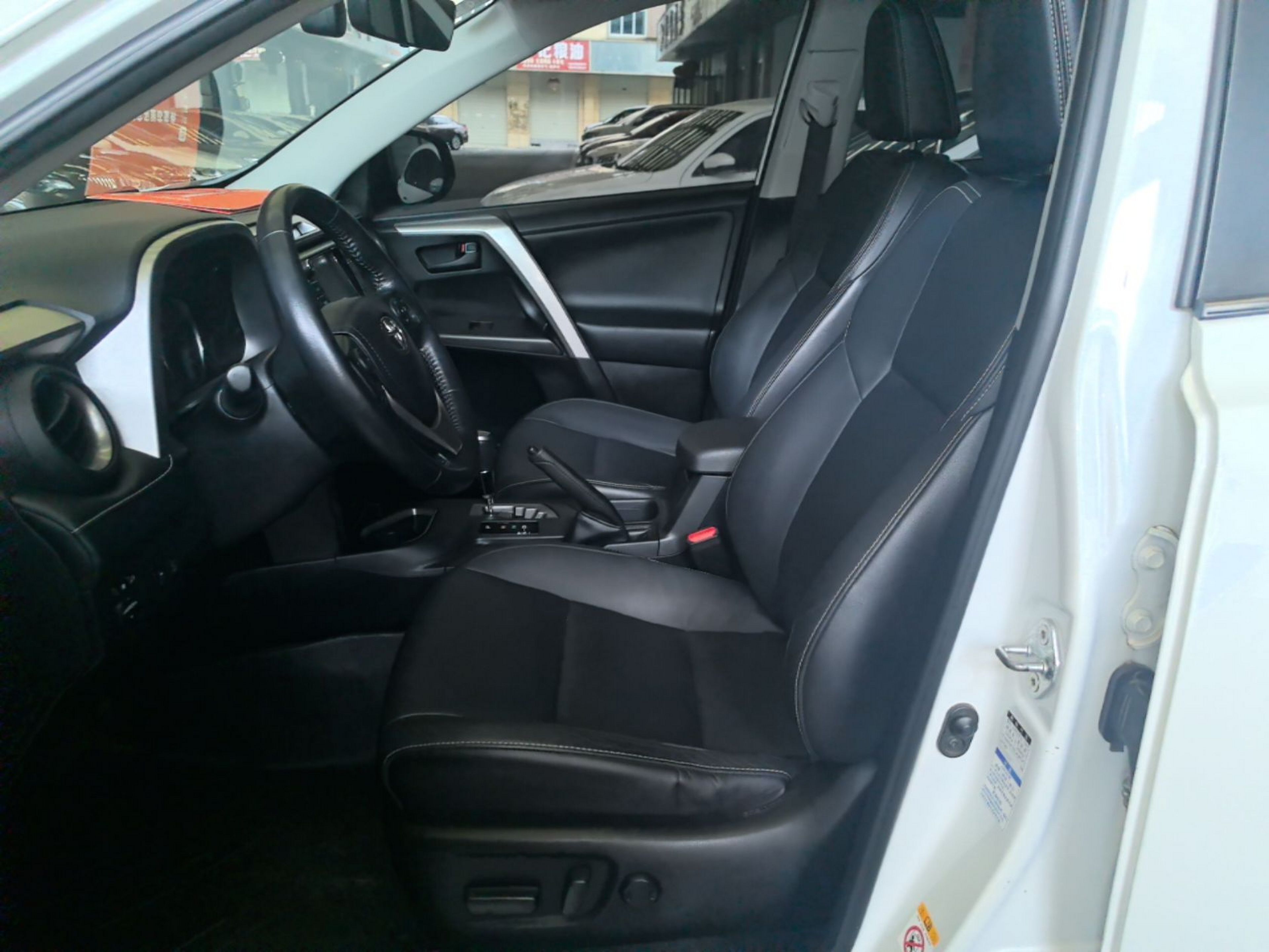Avant de la voiture
