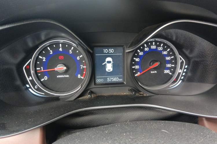 Used BAIC Changhe Q35 2016 1.5L Manual Smart Edition
