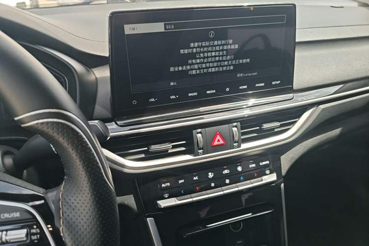 Used Kia K3 2019 1.5L CVT New Sharp Edition
