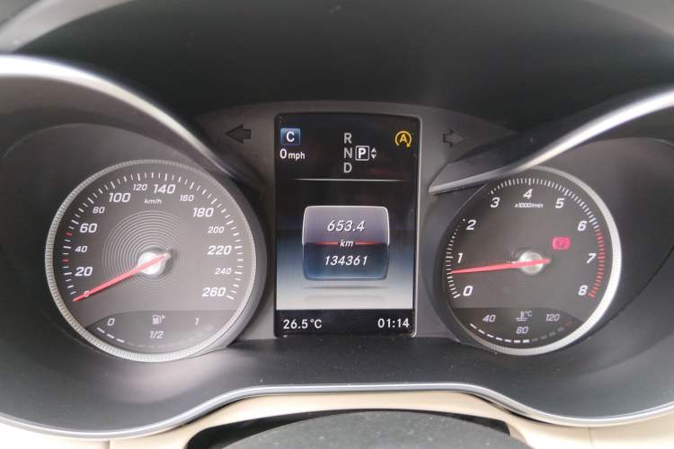 Used Mercedes-Benz C-Class 2015 C 300 L Sport Edition
