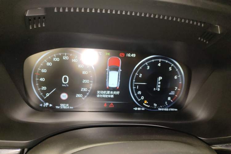 Used Volvo XC60 2020 T5 4x4 Smart & Dynamic Sport Edition