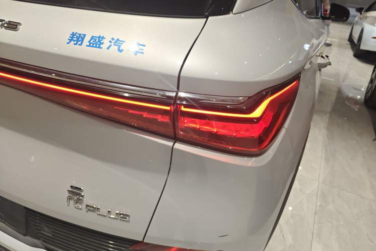 Used BYD Yuan PLUS 2024 Honor Edition 430KM Beyond Model Right Rear Taillight