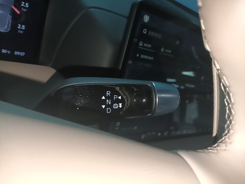 XPeng G9 2025 725 with Ultra-Long Range Max — снимка 16