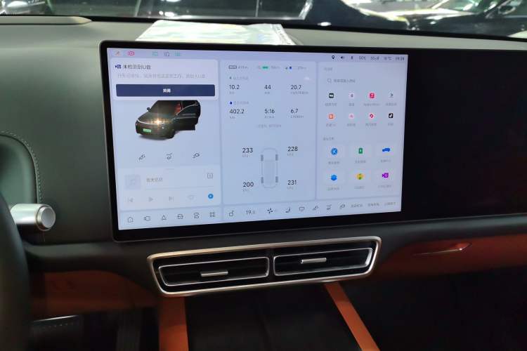 Used Li Auto L8 2024 Pro Model