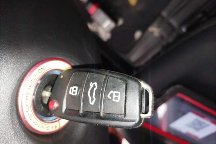 Used Chery Arrizo 5 2017 1.5L Manual Elite Edition