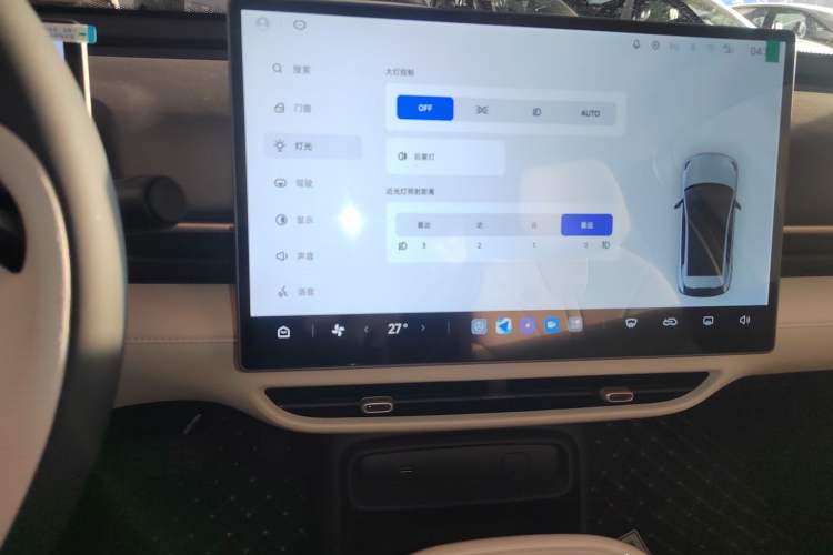 Used ARCFOX T1 2025 Model 425 PRO