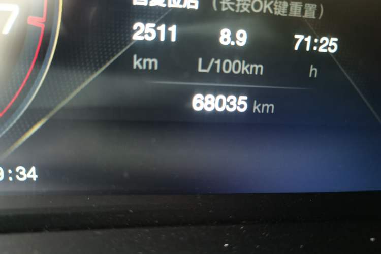 Used GAC Trumpchi M8 2023 Lingxiu Series 390T Prestige Edition Odometer Close Up