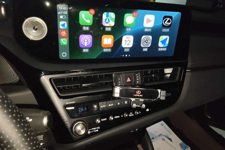 Used Lexus ES 2023 200 Excellence Edition Audio And AC Panel