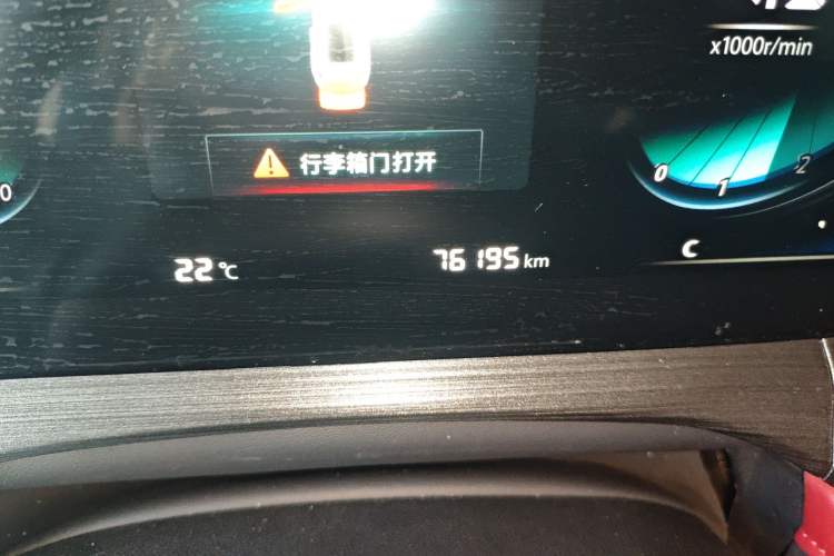 Used CHANGAN CS55PLUS 2020 1.5T Manual Colorful Model