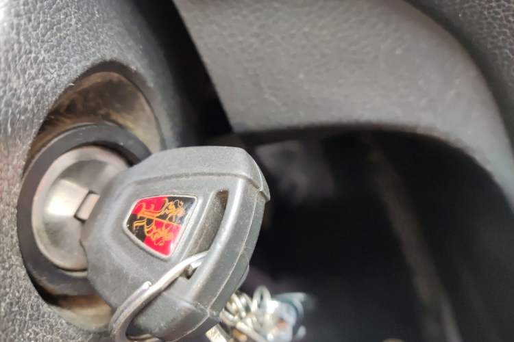 Used Roewe RX5 2016 Revised Version 20T Two-Wheel Drive Manual Transmission Luxury Edition Vehicle Key