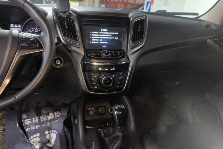 Used CHANGAN CS75 2016 2.0L Manual Luxury Version China IV Standard Audio And AC Panel