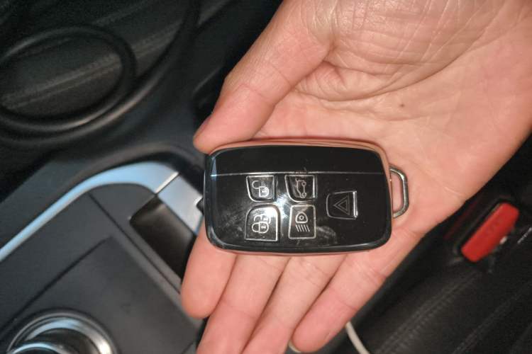 Used Land Rover Discovery Sport 2017 2.0T HSE Vehicle Key