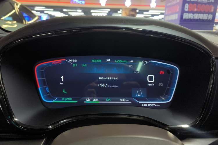 Used BYD Han 2022 EV Genesis Edition 610KM All-Wheel Drive Premium Model
