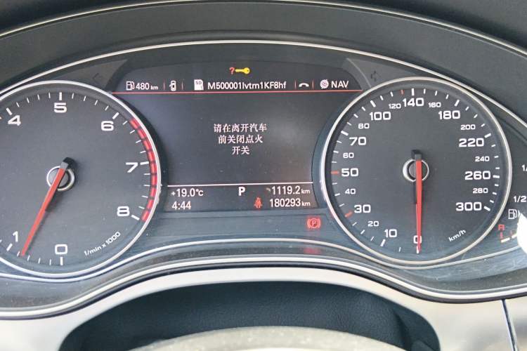 Used Audi A6L 2014 TFSI Standard Model