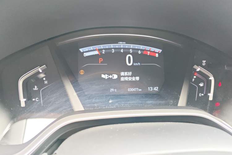 Used Honda Breeze 2021 240TURBO CVT 2WD Prestige Edition