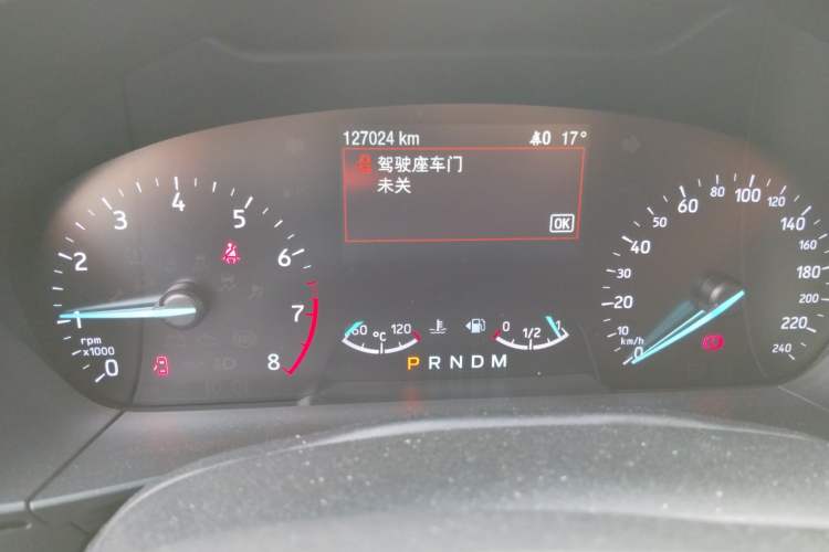 Used Ford Focus 2019 Hatchback EcoBoost 180 Automatic ST Line Instrument Cluster