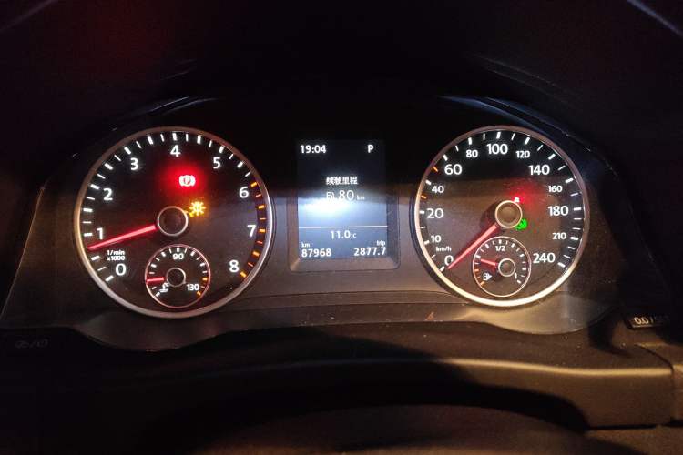 Used Volkswagen Tiguan L 2015 1.8TSI Automatic Two-Wheel Drive Luxury Model
