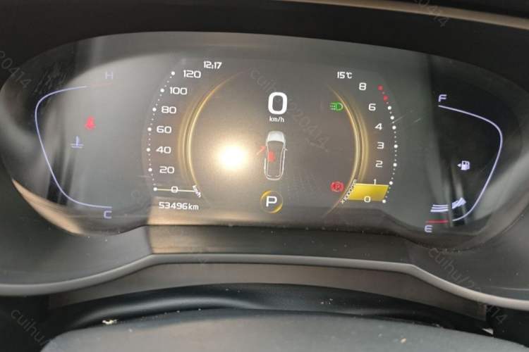 Used Geely Auto Emgrand GS 2020 1.4T CVT Ya Instrument Cluster