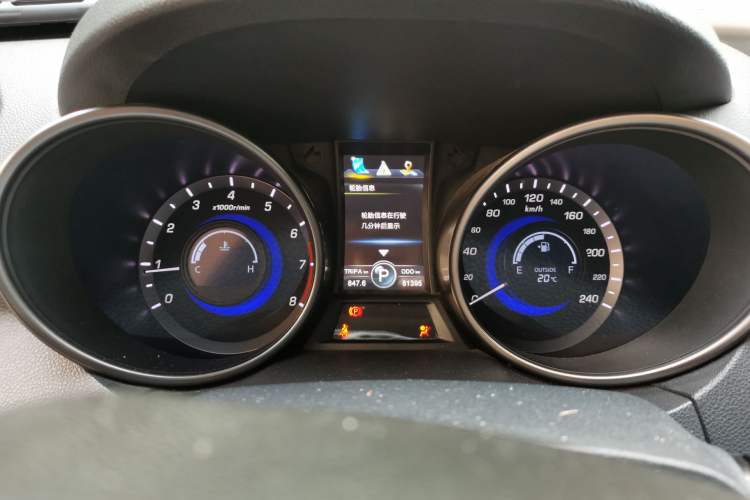 Used Changan CS75 2014 1.8T Automatic Elite Version China V Standard