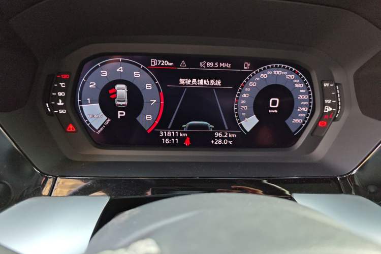 Used Audi A3 2023 Restyled A3L Limousine 35 TFSI Fashion Sport Edition