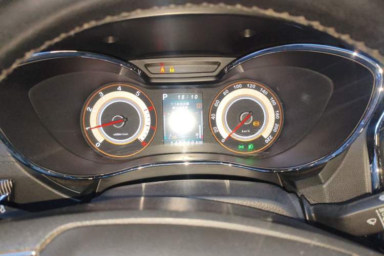 Used Leopaard CS9 2017 1.5L CVT Elite Model Instrument Cluster