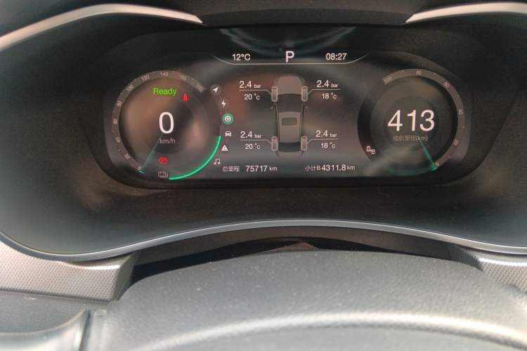 Used BAIC Beijing EU5 2020 Classic Model R550 Smart Trend Edition