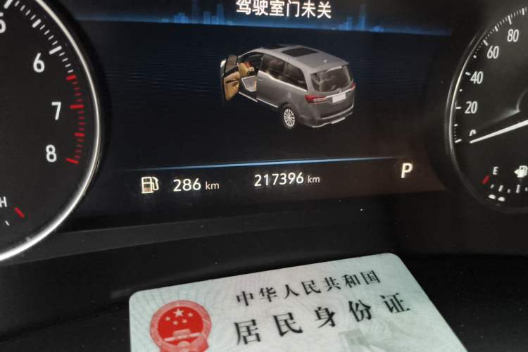 Used Buick GL8 2021 Land Cruiser Executive 652T Premium Model Odometer Close Up