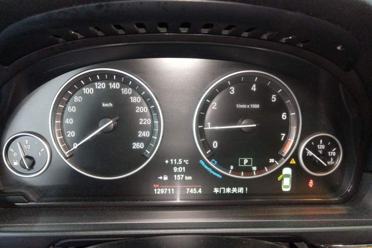 Used BMW 5 Series 2014 535Li Leading Model
