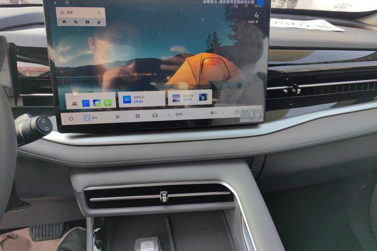 Used Geely Auto Emgrand X7 Sport 2026 Model 1.5TD Aspirational Audio And AC Panel