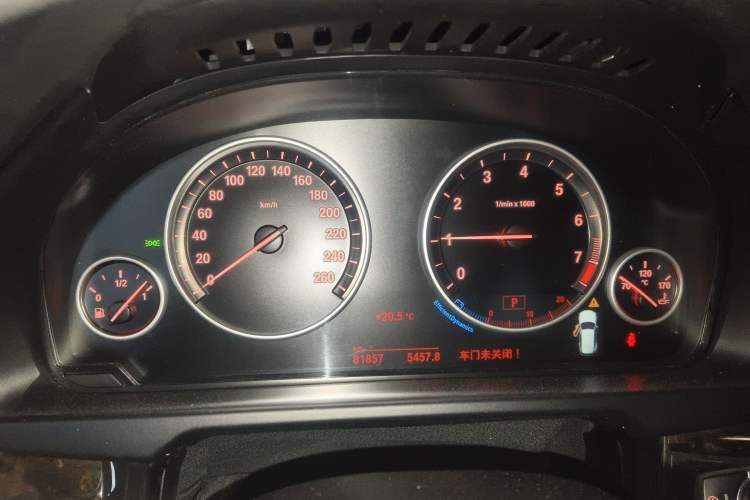 Used BMW X5 2015 xDrive28i