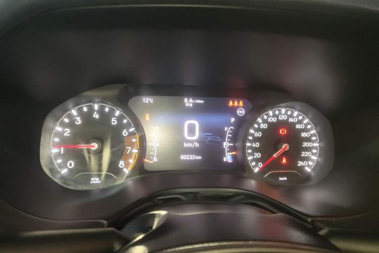 Used Jeep Compass 2021 220T Automatic Leading Edition