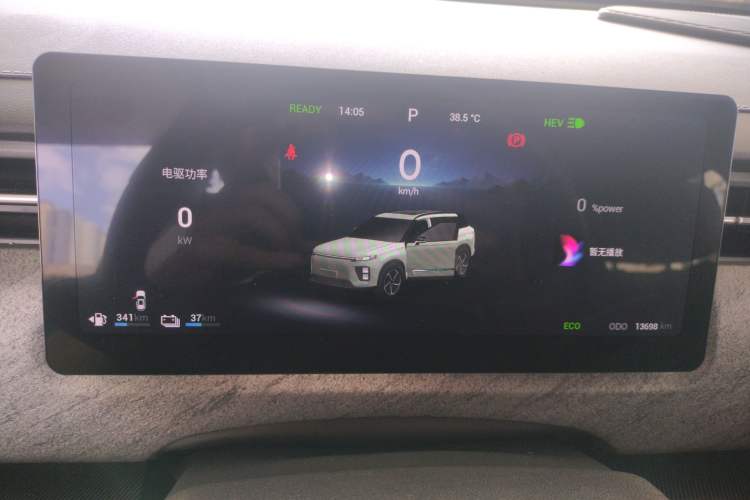 Used Chery Fengyun T6 2024 PRO Edition
