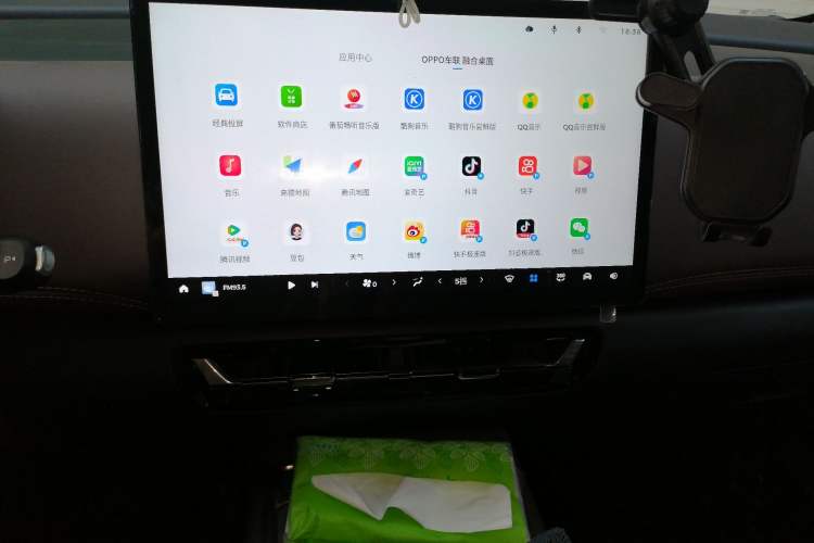 Used Wuling Starlight 730 2025 Model Plug-in Hybrid 125km Luxury Edition