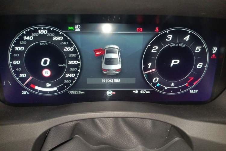 Used Jaguar XEL 2021 2.0T 250 PS R-DYNAMIC S Advanced Sport Edition