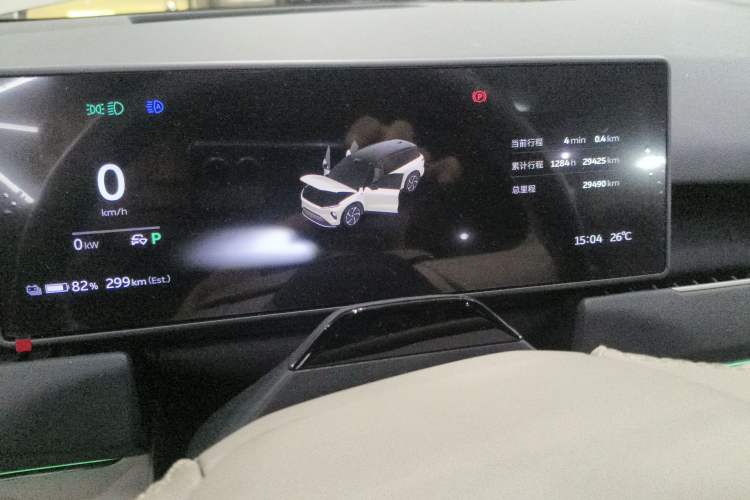 Used Nio ES8 2023 75 kWh
