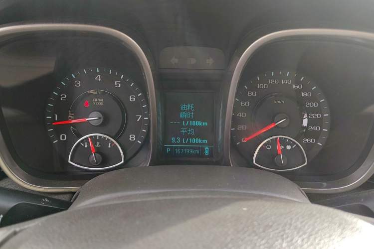 Used Chevrolet Malibu 2014 2.4L Automatic Luxury Edition Instrument Cluster