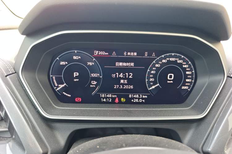 Used Audi Q4 e-tron 2024 40 e-tron Boundary Edition