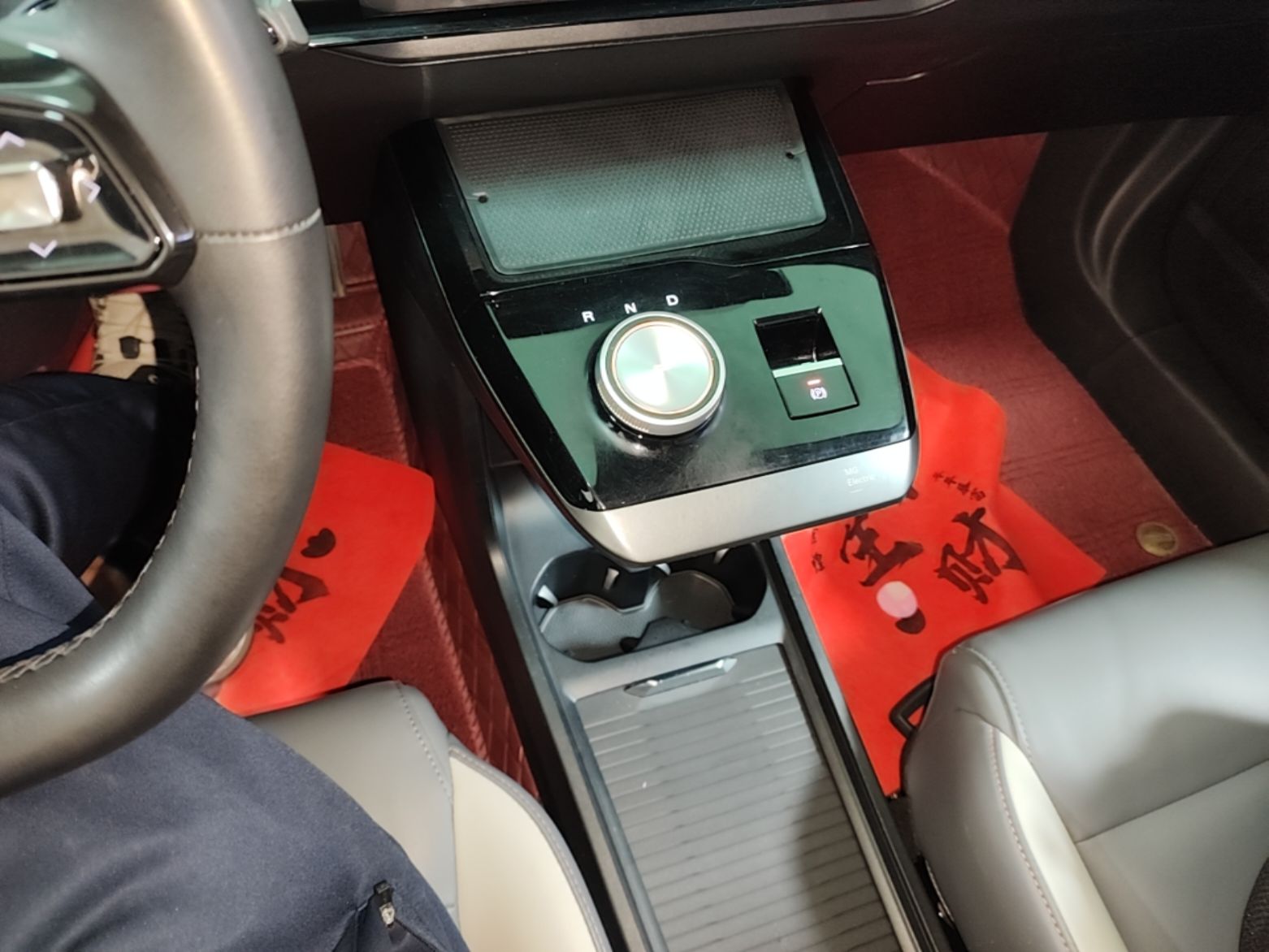 MG 4 EV 2023 415 km Range Sea-Faring Champion Edition — снимка 16