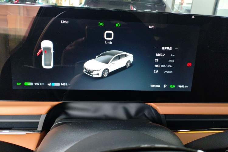 Used VOYAH PASSION 2024 PHEV Four-Wheel Drive Ultra-Long Range Flagship Model