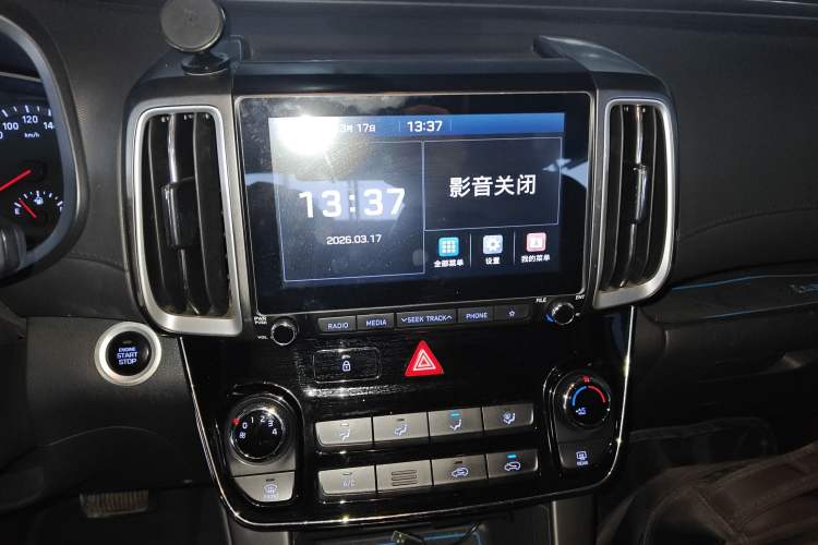 Used Hyundai ix35 2018 2.0L Automatic 2WD Zhiyong·Changxiang Edition