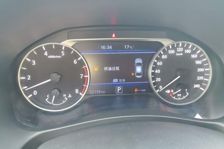 Used Nissan Teana 2022 2.0L XL-TLS Enjoyment Edition
