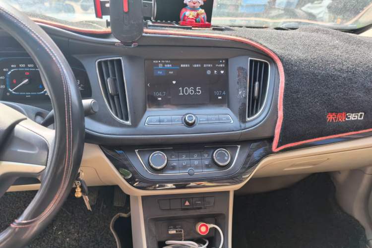 Used Roewe 360 2016 1.5L Manual Smart Screen Version
