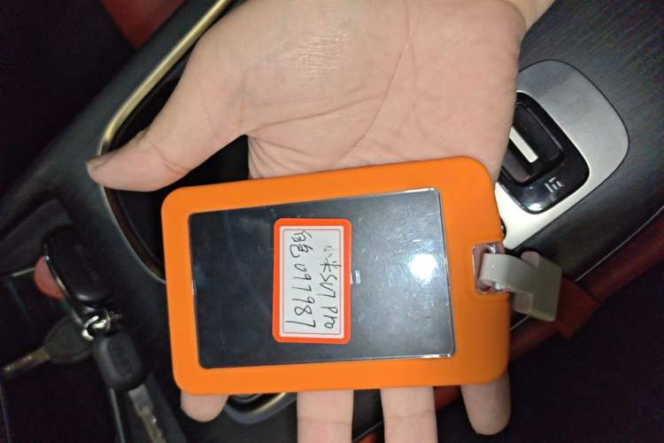 Used Xiaomi Auto SU7 2024 Rear-Drive Ultra-Long Range Advanced Pro-Level Intelligent Driving Version
