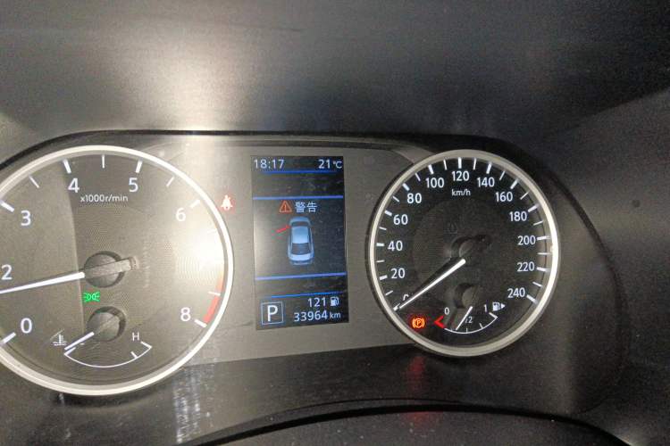 Used Nissan Sylphy 2022 1.6L XL CVT Enjoyment Edition
