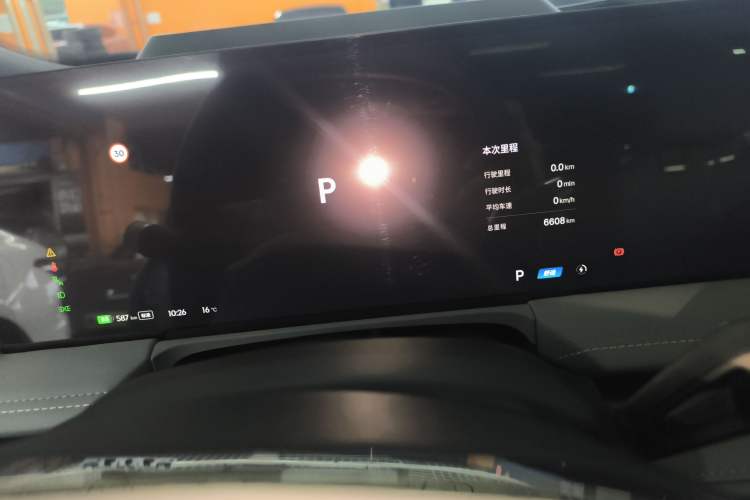 Used Geely Galaxy E8 2025 700 km Long-Range Intelligent Driving Version Instrument Cluster